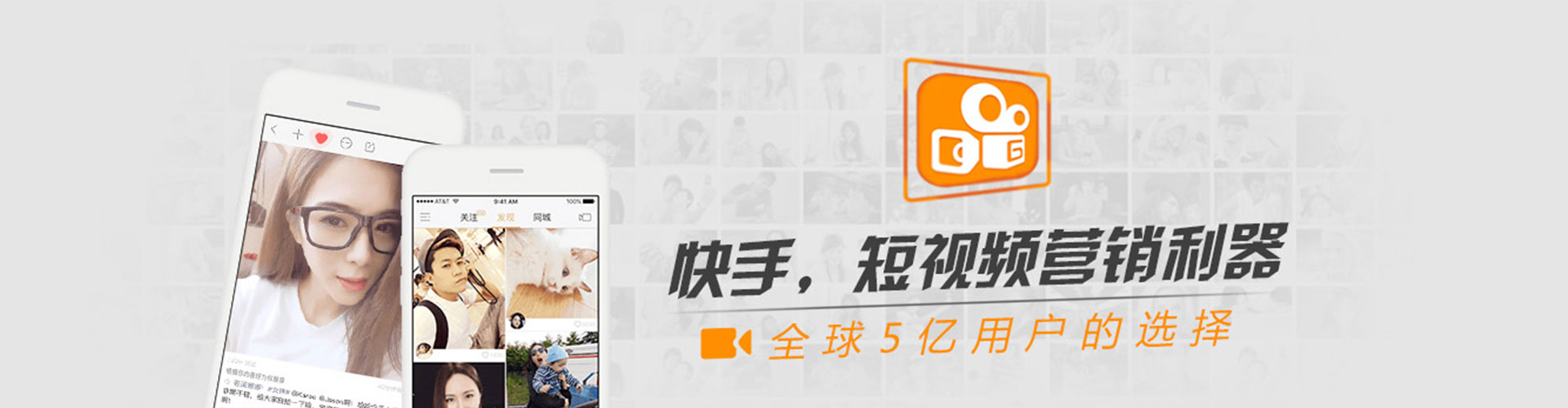 苏仙sem服务