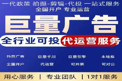 成功案例：SEM托管助力企业提升转化率